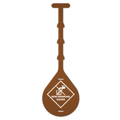 Non-Drinking Water Tuffx® Tag - Brown