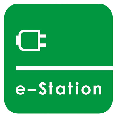 Green Thermoplastic E-Station Symbol - 1000 x 1000mm