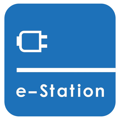 Blue Thermoplastic E-Station Symbol - 1000 x 1000mm
