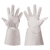 White Leather Electricians Gauntlet Gloves Protectors