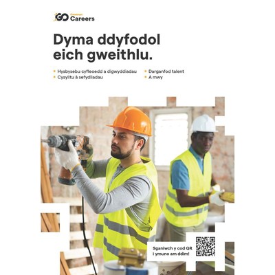 Go Construct Careers for Employers (Digital Leaflet)