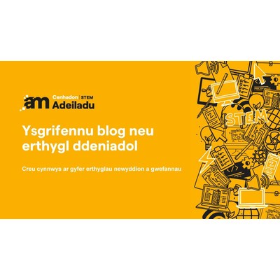 Writing an Engaging Blog or Article CPD Module