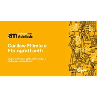 Filming and Photography Guide CPD Module