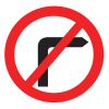 Jazz Circle Sign Plate 300mm Centres - No Right Turn - 750mm