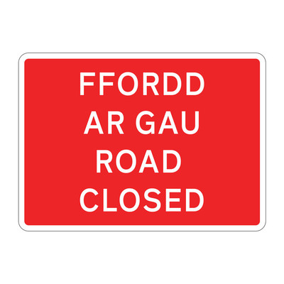 Bilingual Jazz Sign Plate 300mm Centres - Road Closed - 1050 x 750mm