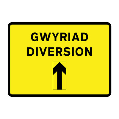 Bilingual Jazz Sign Plate 300mm Centres - Diversion Arrow Reversible - 1050 x 750mm