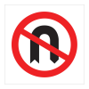 Jazz Square Sign Plate - No U Turn - 900 x 2mm