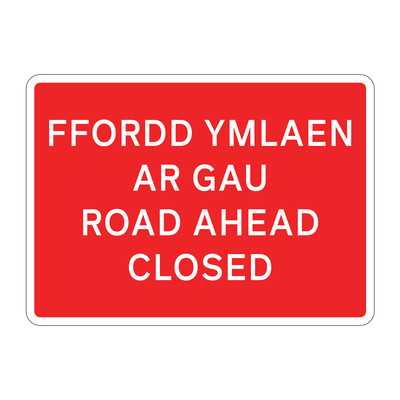 Bilingual Jazz Sign Plate 300mm Centres - Road Ahead Closed - 1050 x 750mm