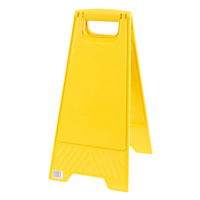 Folding Blank Sign