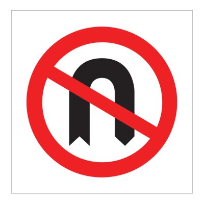 Jazz Square Sign Plate - No U Turn - 750 x 2mm