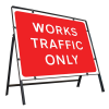 Jazz Sign Complete Clipped - Works Traffic Only - 1050 x 750mm