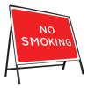 Jazz Sign Complete Riveted - No Smoking - 600 x 450mm