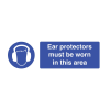 Ear Protectors Must Be Worn in this Area Sign - 600 x 200 x 1mm
