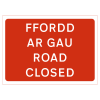 Bilingual Jazz Sign Plate 300mm Centres - Road Closed - 1050 x 750mm
