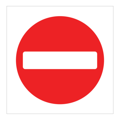 Jazz Square Sign Plate - No Entry - 900 x 2mm