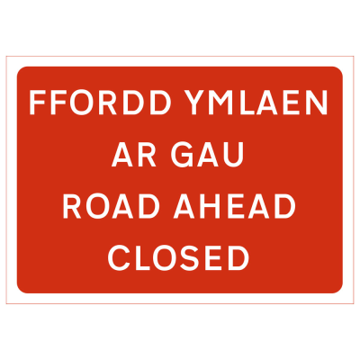 Bilingual Jazz Sign Plate 300mm Centres - Road Ahead Closed - 1050 x 750mm