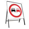 Jazz Square Sign Complete Riveted - No Overtaking - 600mm