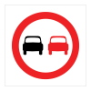 Jazz Square Sign Plate - No Overtaking - 900 x 2mm