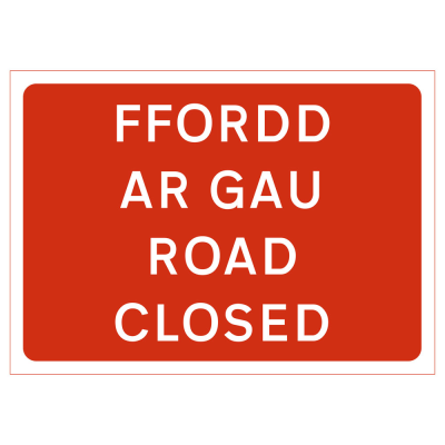 Bilingual Jazz Sign Plate 300mm Centres - Road Closed - 1050 x 750mm